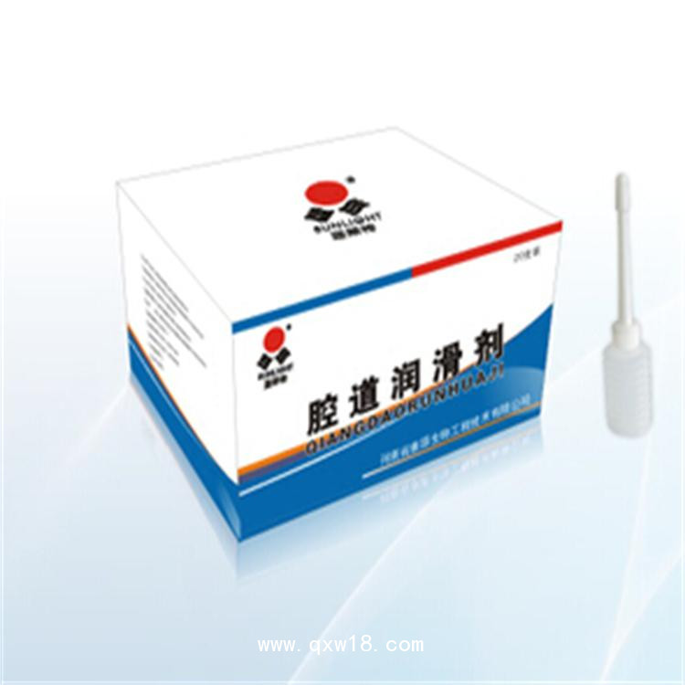 腸鏡潤滑劑  全國免費服務熱線