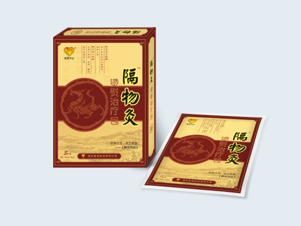 隔物灸療法-隔物灸OEM代加工-隔物灸招商/隔物灸批發