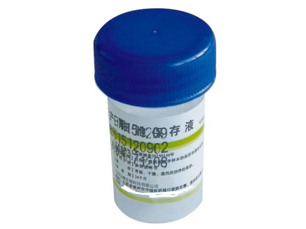 液基制片細胞保存液（宮頸脫落細胞/胸腹水/尿液）