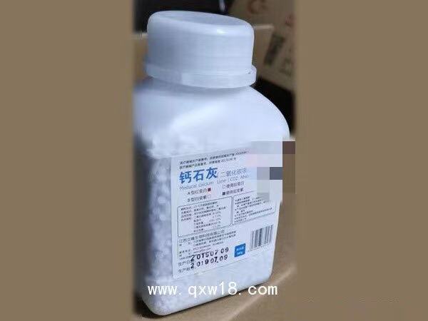 立峰生物醫用鈉石灰（CO2吸收劑）