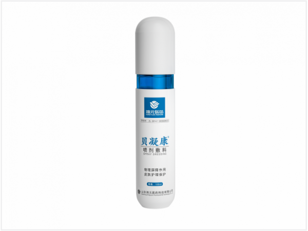貝凝康 噴劑敷料 醫美修復噴霧