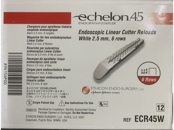 強生釘倉ECR45W