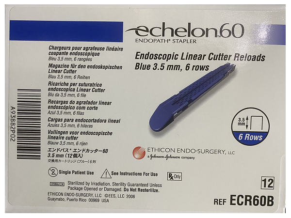 強生釘倉ECR60B