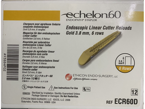 強生釘倉ECR60D