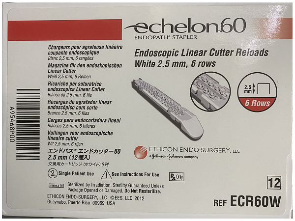 強生釘倉ECR60W