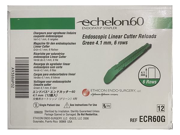 強生釘倉ECR60G