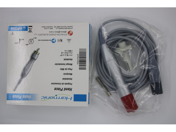 HP054強生超聲刀手柄線HP054/HPBLUE
