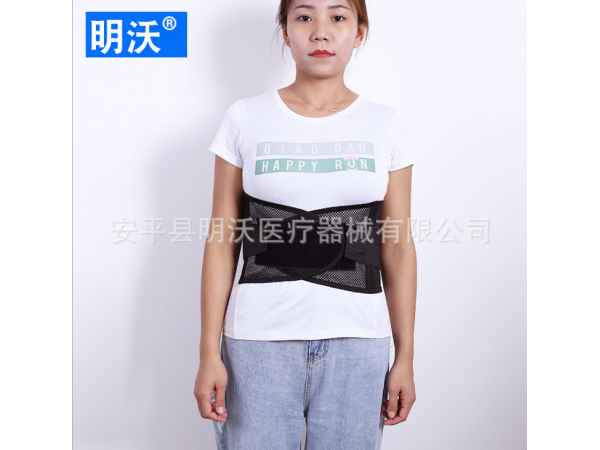 廠家供應護腰帶 黑色聚酯纖維網狀男女通用蜂巢式網面彈力護腰帶