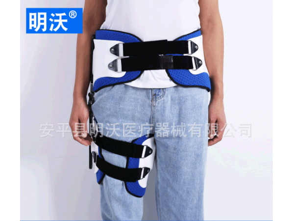 廠家供應髖關節外展固定器固定腰部胯關節脫位骨頭術后固定支具