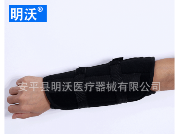 廠家供應定制款分左右前臂固定帶手腕支撐固定帶前臂支具支撐護具