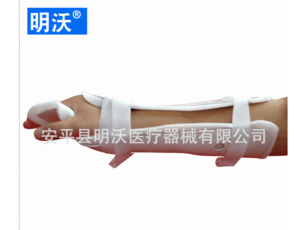 廠家供應 前臂固定托具 泡沫粘扣骨科手腕術后固定手腕護腕護具