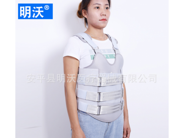 透氣胸腰椎固定帶脊椎糾正器護腰帶腰間固定支具