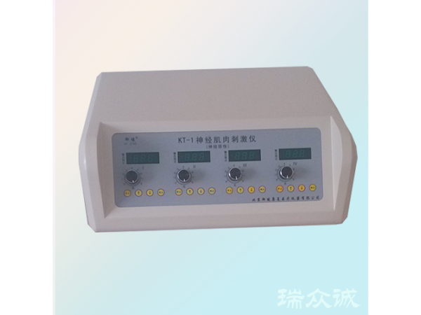KT-1型神經肌肉刺激儀