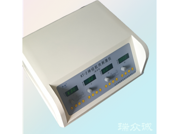 KT-2型神經肌肉刺激儀（痙攣肌治療儀）