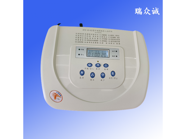 華醫HY-D02型中頻藥物導入治療儀
