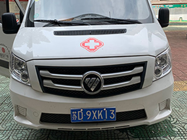 漸健·數字公衛查體車 健康中國體檢車