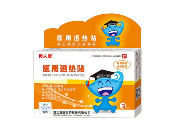 博人康醫用退熱貼3貼裝