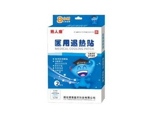 博人康醫用退熱貼2貼裝