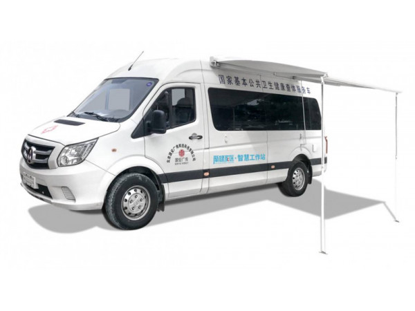 負壓救護車 基本公共衛生服務車 健康查體車