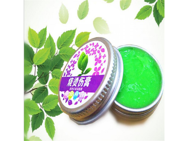 械字號軟膏燒燙傷膏OEM加工