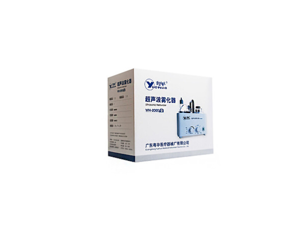 粵華Yuehua 超聲波霧化器 WH-2000