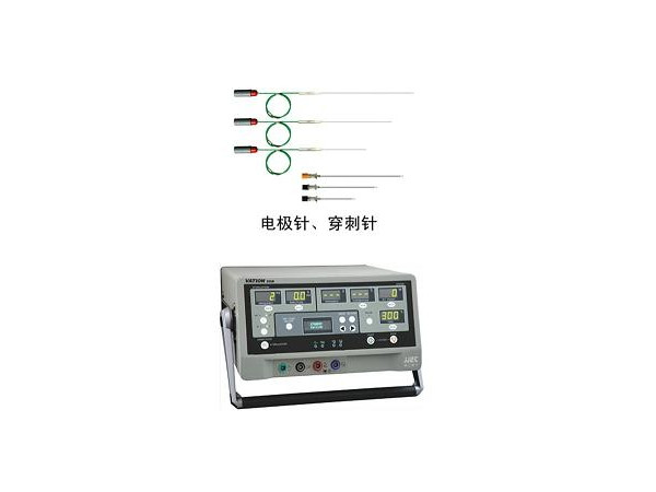 神經射頻緩解儀VATION-50N