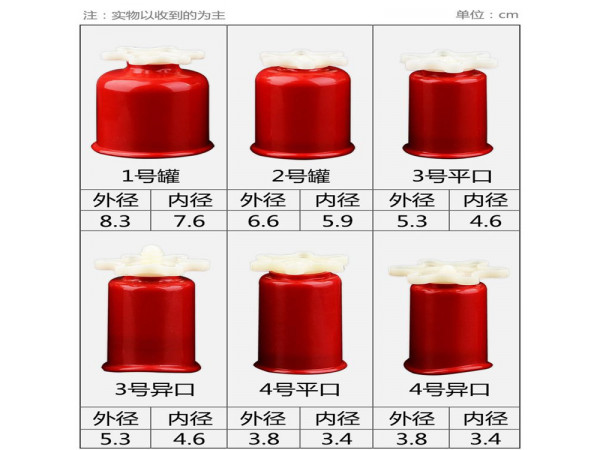 舜師拔罐oem加工 拔罐貼牌廠家