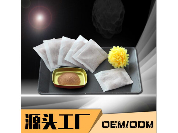 藥浴包生產足浴包加工 泡浴包貼牌定制加工