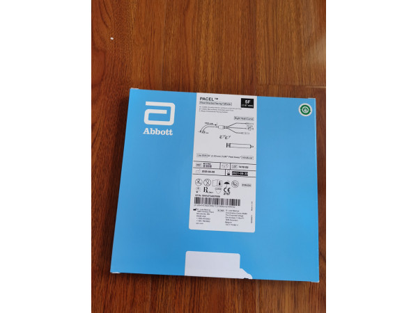 臨時起搏電極導管701003