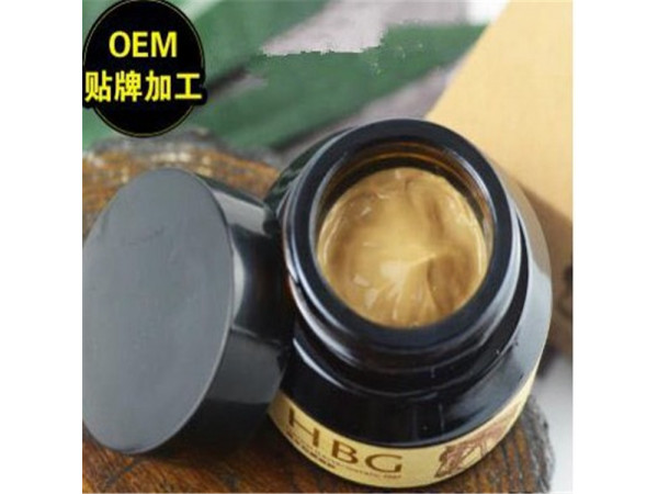 理療膏加工風濕疼痛膏OEM定制加工