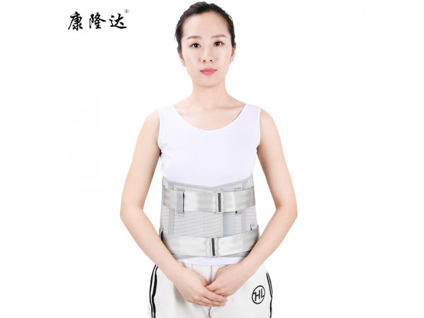 鋼板醫用彈力腰圍固定帶腰椎挺