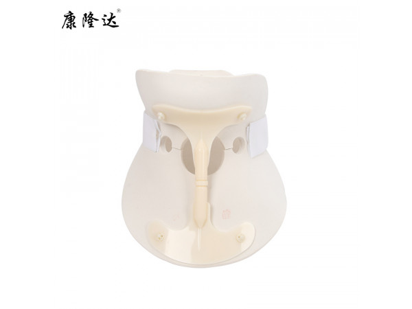 康隆達升降頸托