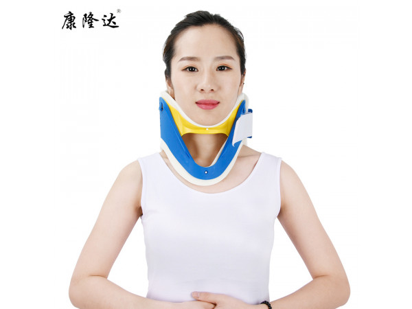 康隆達四合一頸托可調頸托