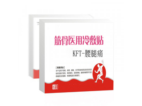 筋骨醫用冷敷貼生產廠家OEM代加工