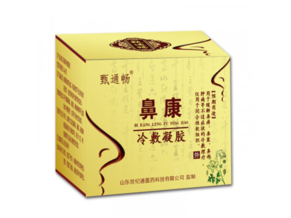 械字號鼻康冷敷凝膠 生產廠家OEM代加工
