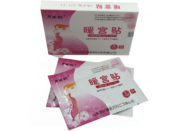 婦科暖宮貼oem加工|暖宮貼廠家招商