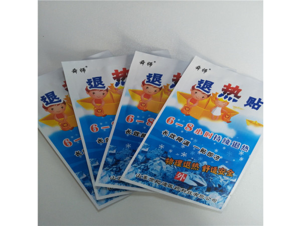 舜師小兒退熱貼 感冒貼生產廠家OEM貼牌代加工