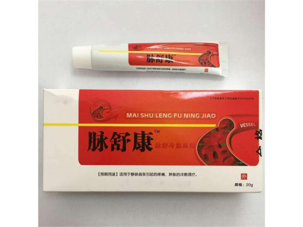 軟膏加工貼牌 皮膚外用產品定制加工