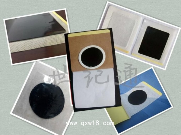 便秘貼加工定制 便秘貼廠家OEM