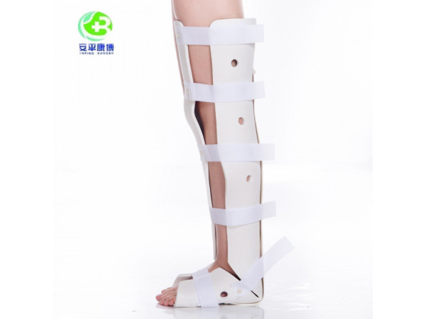 股脛腓固定支具