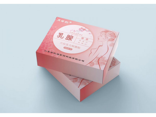 魔之乳腺貼生產廠家OEM代加工