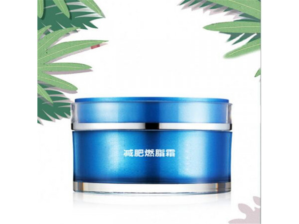 瘦身膏藥加工 外用貼膏OEM 定制貼牌廠家