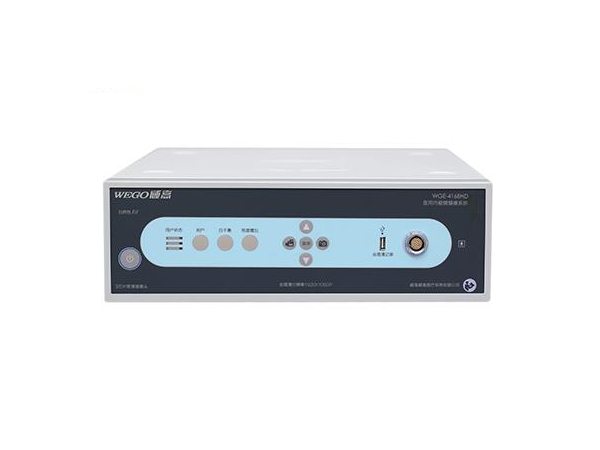 威高內窺鏡冷光源WGL-2168A采購