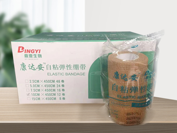 康達安?自粘彈性繃帶10cm*450cm