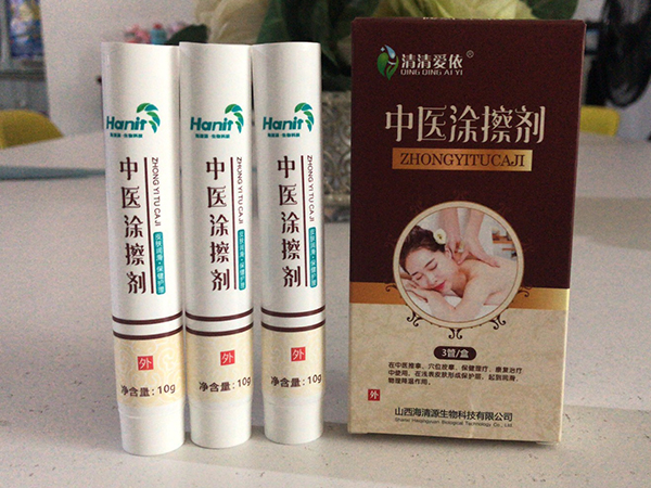 中醫涂擦劑