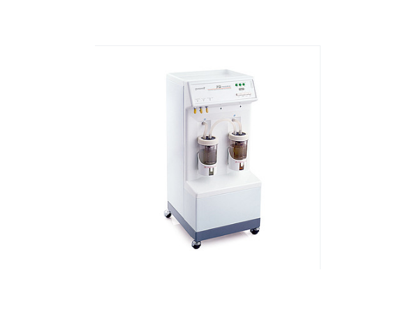 魚躍yuwell 超聲霧化器 402AI