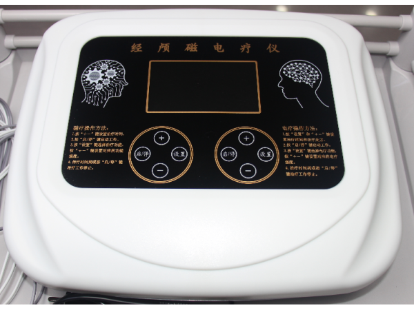全順經顱磁電療儀ZJ-9903型
