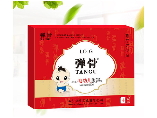 磁療穴位貼-彈骨嬰幼兒腹瀉貼-山東藍歐實業有限公司