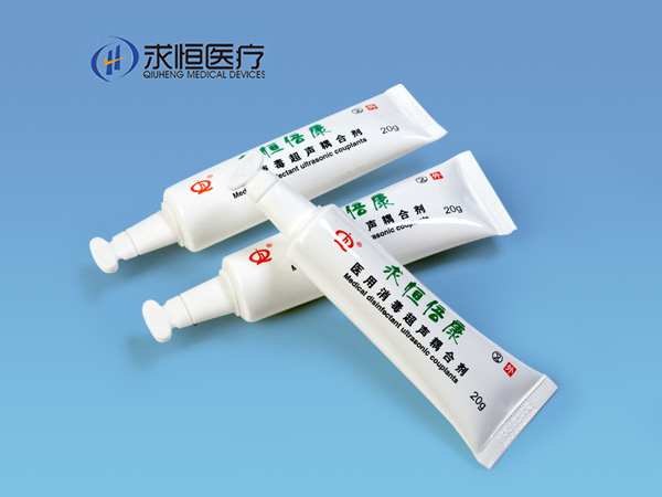 醫用消毒超聲耦合劑