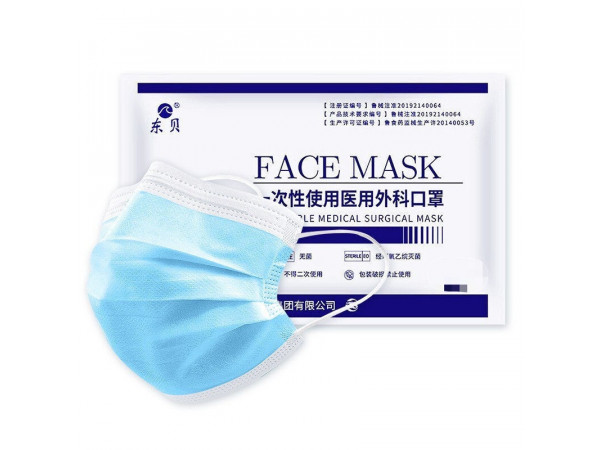 醫用外科口罩/口罩生產廠家/口罩出口